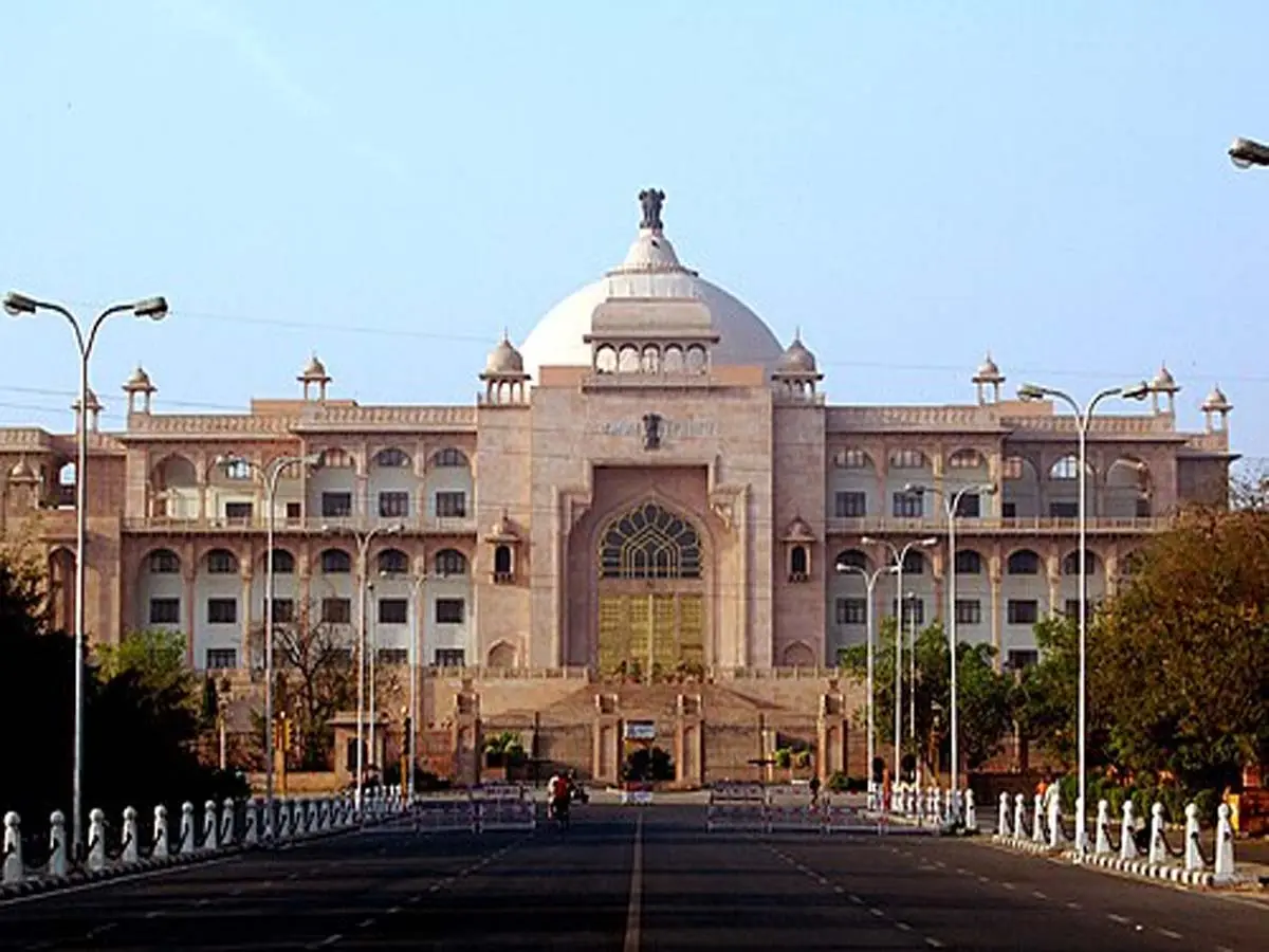 राजस्थान विधानसभा का 5वां सत्र आज, राज्यपाल के अभिभाषण से होगी शुरुआत, सदन में रखे जाएंगे दो अहम अध्यादेश राजस्थान विधानसभा का 5वां सत्र आज, राज्यपाल के अभिभाषण से होगी शुरुआत, सदन में रखे जाएंगे दो अहम अध्यादेश