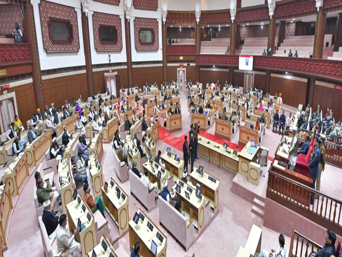 Rajasthan Vidhan Sabha Budget Session 1 Day