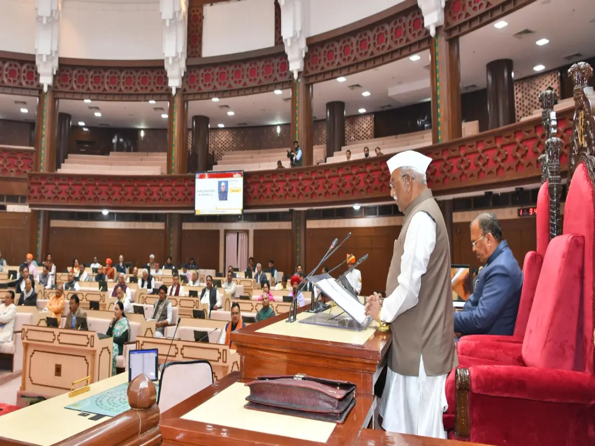 Rajasthan Vidhan Sabha Budget Session 1 Day