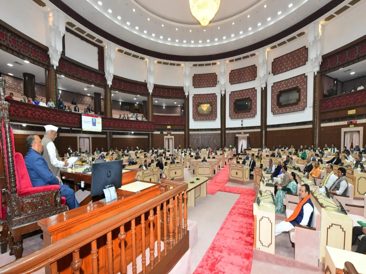 Rajasthan Vidhan Sabha Budget Session 1 Day