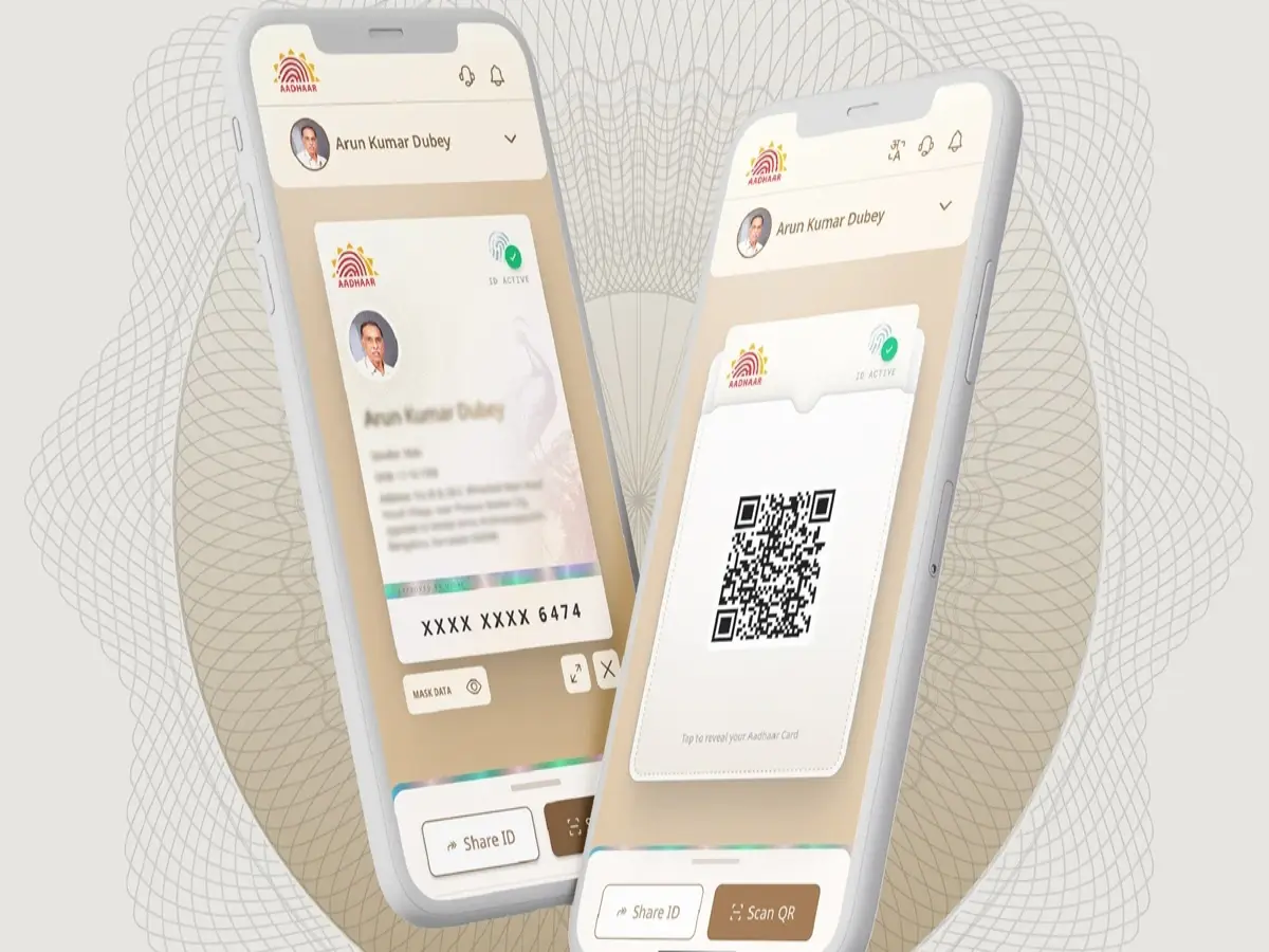 New Aadhaar App