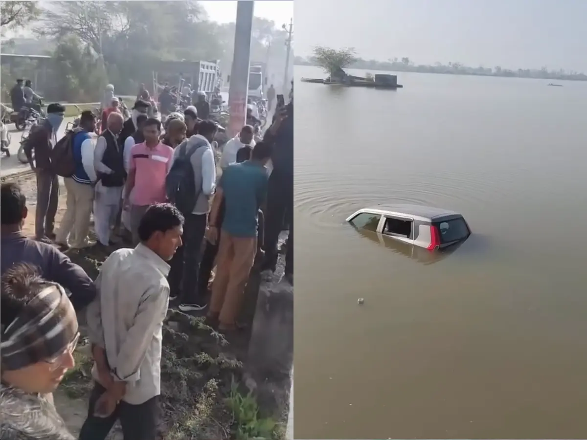 Phagi: तालाब में गिरी अनियंत्रित कार, बचाने पहुंचे लोगों को महिला ने दिखाया एटिट्यूड, बोली- 'डोंट टच मी'