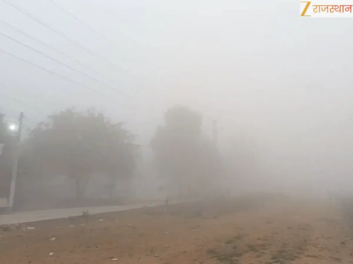 Rajasthan Weather: Maximum temperature today