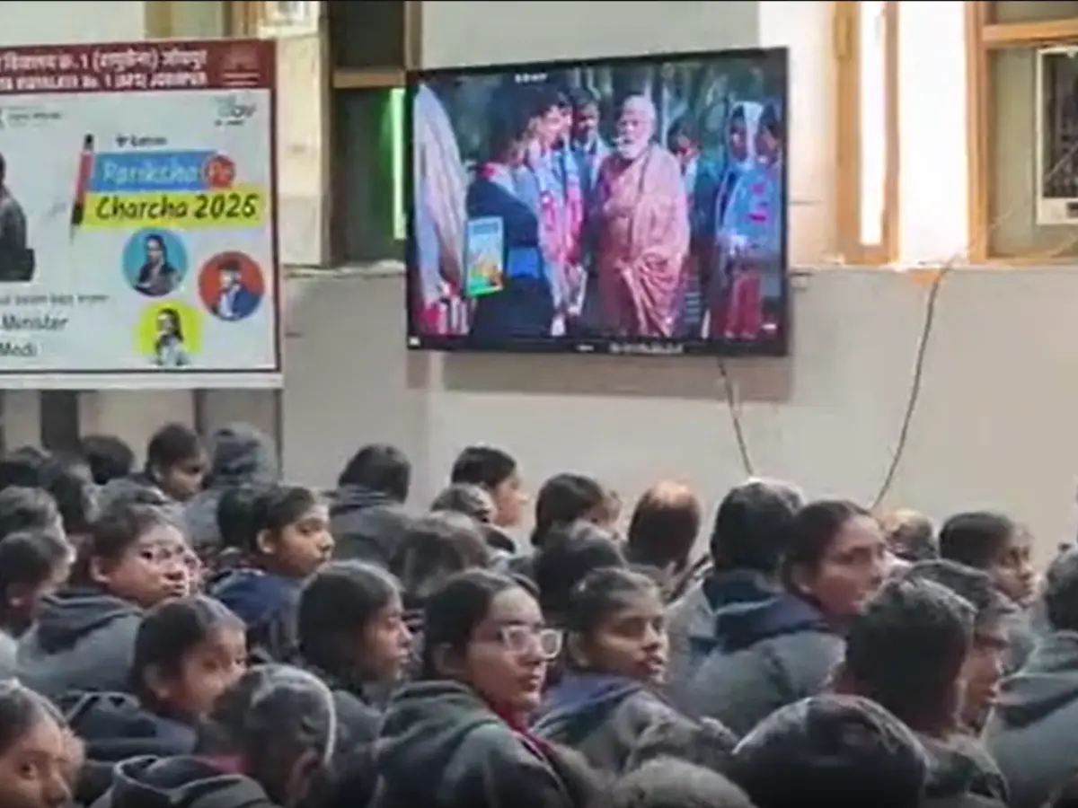 जोधपुर में ‘परीक्षा पे चर्चा’ का लाइव प्रसारण, PM मोदी ने छात्रों को दिए लाइफ स्किल्स और टाइम मैनेजमेंट के मंत्र
