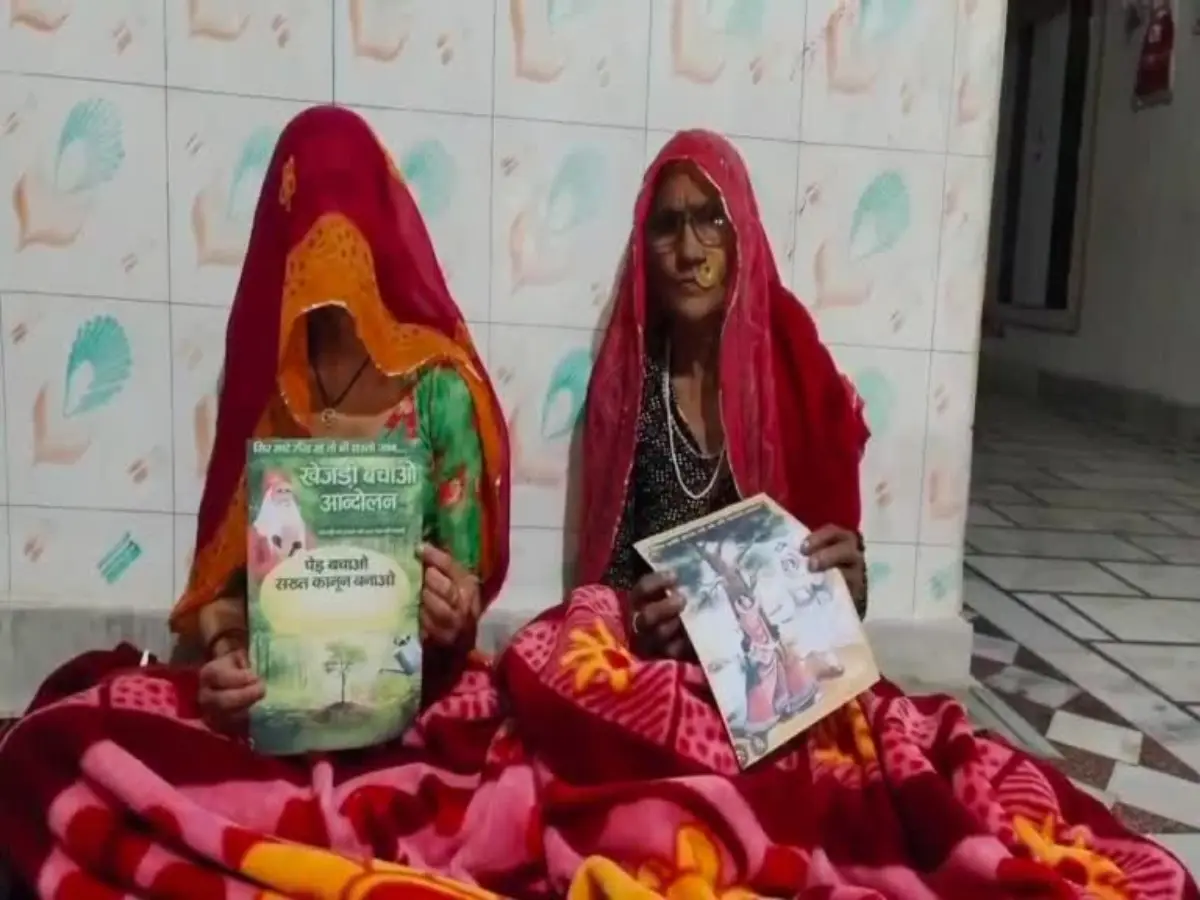 Khejri Bachao Andolan:  अनशन पर बैठीं सास-बहू की बिगड़ी तबियत, तीन दिन से त्यागा अन्न-जल