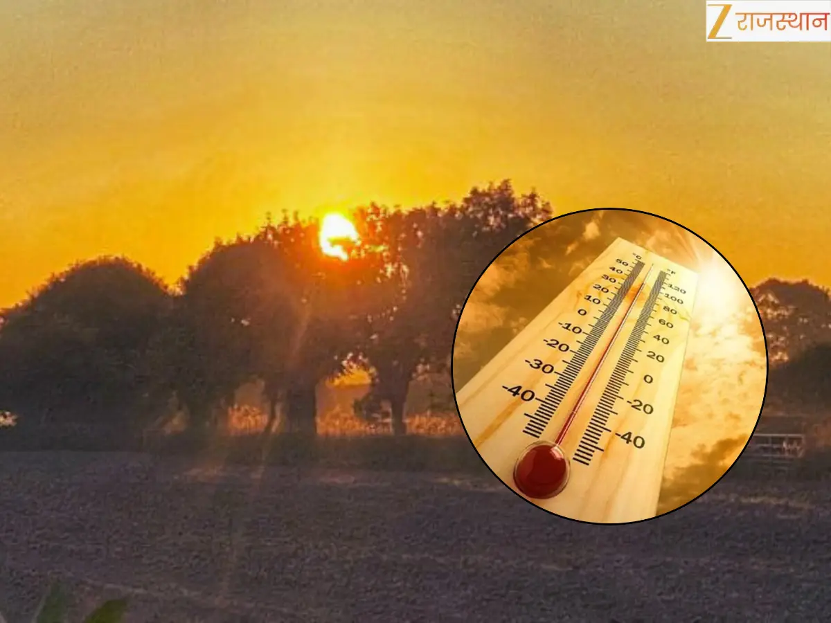 Tempreture: राजस्थान में गर्मी के तेवर हुआ तेज, बाड़मेर में पारा पहुंचा 32.6°C, जानें आज के टॉप-10 गर्म शहर