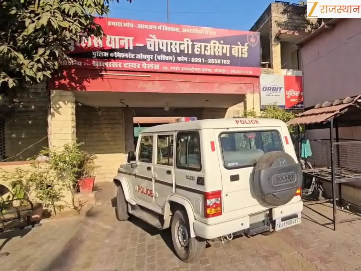 Jodhpur: डिब्बा कॉल से लॉरेंस गैंग की धमकी, दो कारोबारियों से मांगी 2 करोड़ की रंगदारी