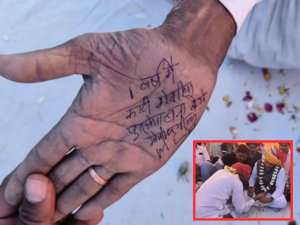 विधायक गोपीचंद मीणा ने पेन निकालकर भरे मंच के सामने बुजुर्ग की हथेली पर लिखा अनोखा वादा, एक साल में पूरा करने के लिए  किया ये प्रॉमिस