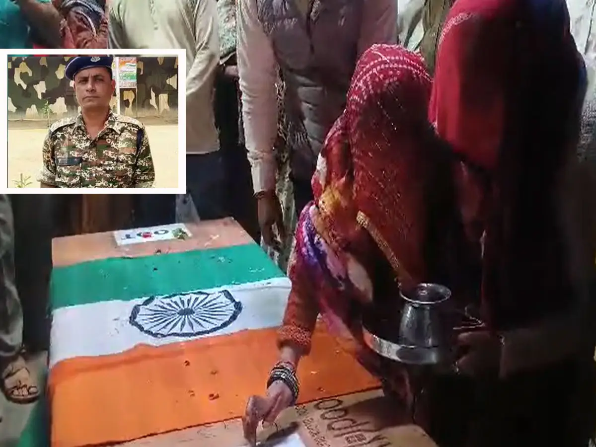 छुट्टी पर घर आने वाला था जवान, पहुंचा कंकाल, गले लगाकर रो भी ना पाई पत्नी, फोटो से नहीं हटा रही नजरें