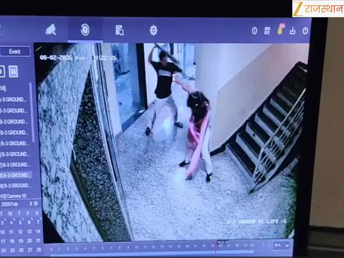 Kota: नशे में धुत कोचिंग छात्रों की शर्मनाक हरकत, मेड से मारपीट का CCTV फुटेज आया सामने, पुलिस ने किया डिटेन