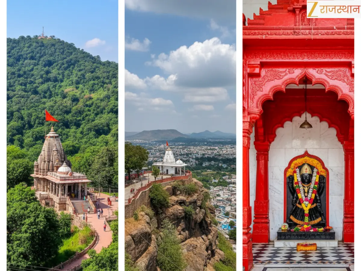 भीलवाड़ा के प्रसिद्ध धार्मिक स्थल, जहां बसती है आस्था और अपार शांति, दर्शन करना न भूलें