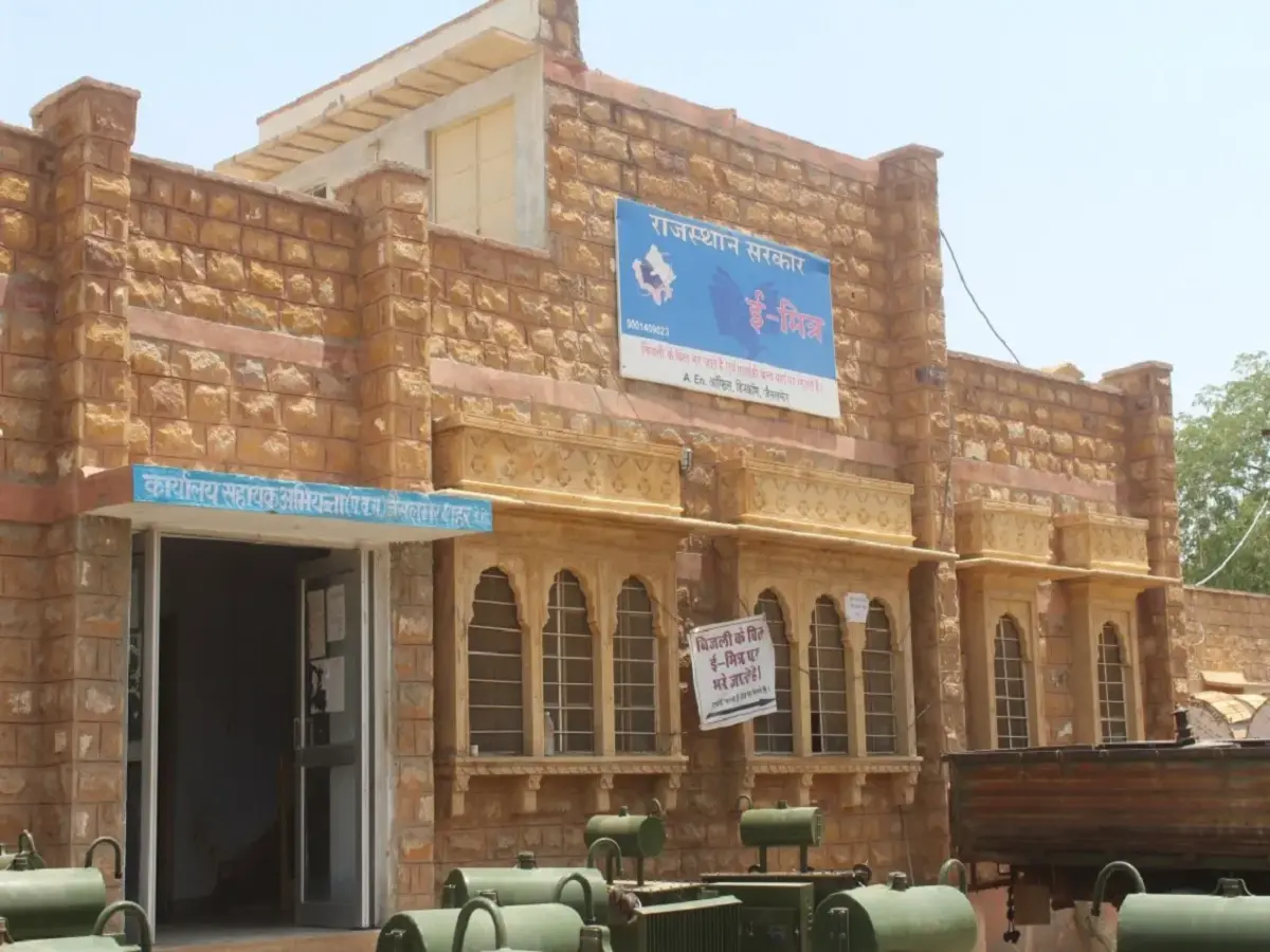 जैसलमेर में बिजली डिस्कॉम को लगा 11 करोड़ 40 लाख से ज्यादा रुपये का झटका!