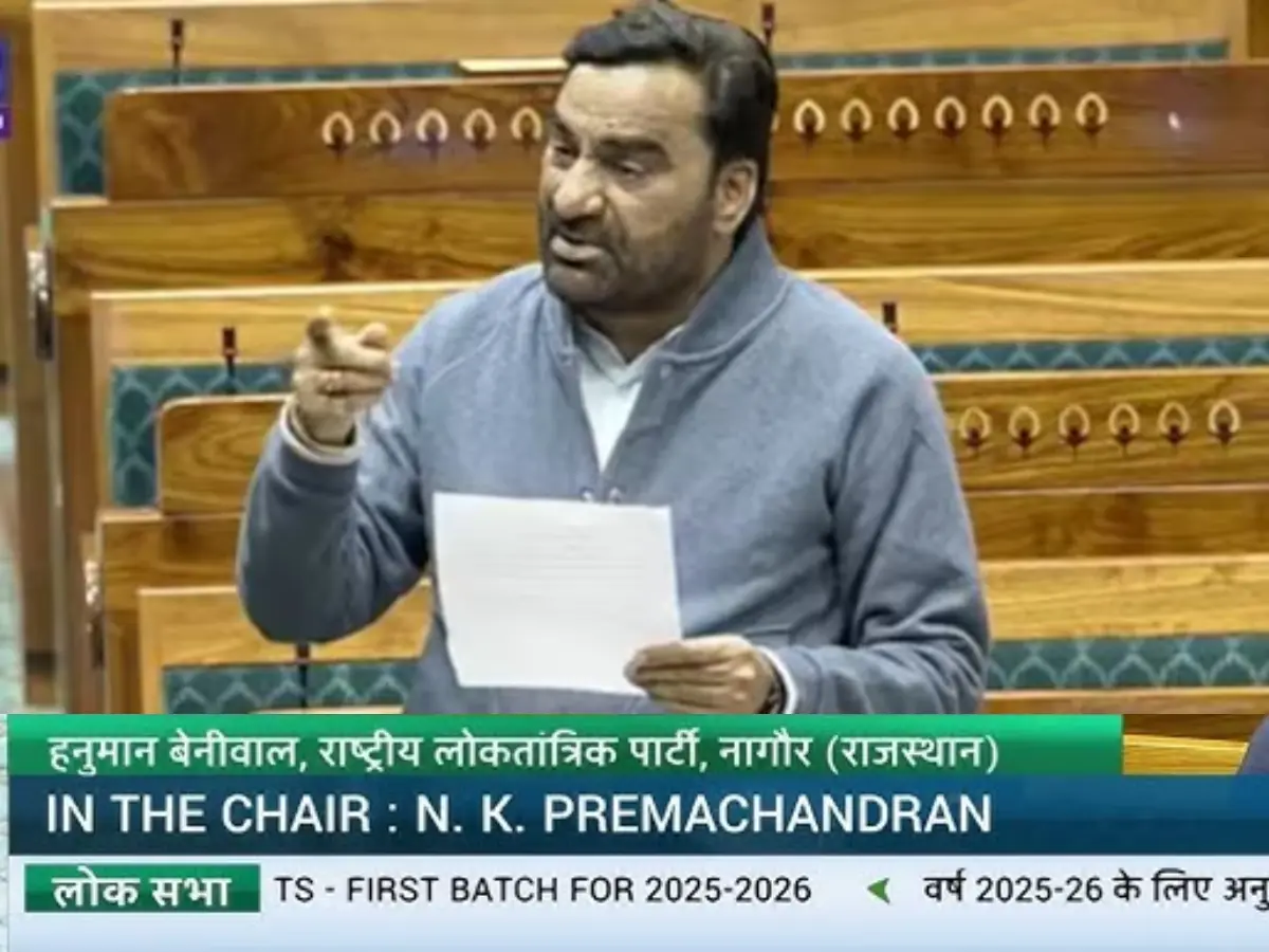 Hanuman Beniwal : लोकसभा अध्यक्ष की कुर्सी की ओर इशारा कर बोले हनुमान बेनीवाल, कहा- "एक दिन के लिए वहां बैठा दो, पावर समझा दूंगा..."