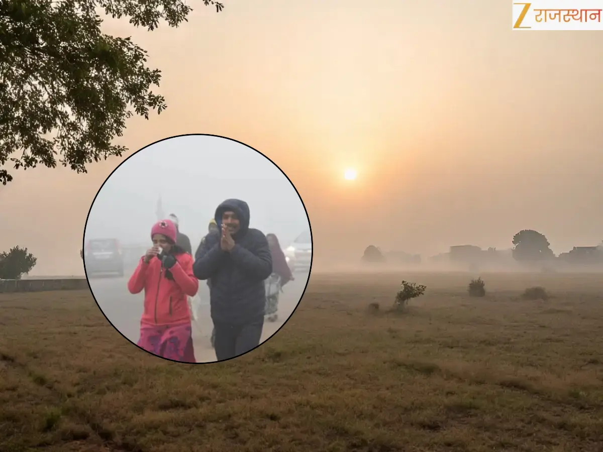 राजस्थान में मौसम का दोहरा कहर, दिन में बसंत की तपन, रात में जमा देने वाली शीतलहर, जानें आज के सबसे ठंडे शहर
