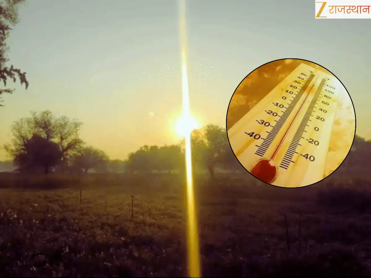 Temperature: राजस्थान में गर्मी की समय से पहले एंट्री, फरवरी में ही 30°C पार पहुंचा पारा, बाड़मेर रहा सबसे गर्म