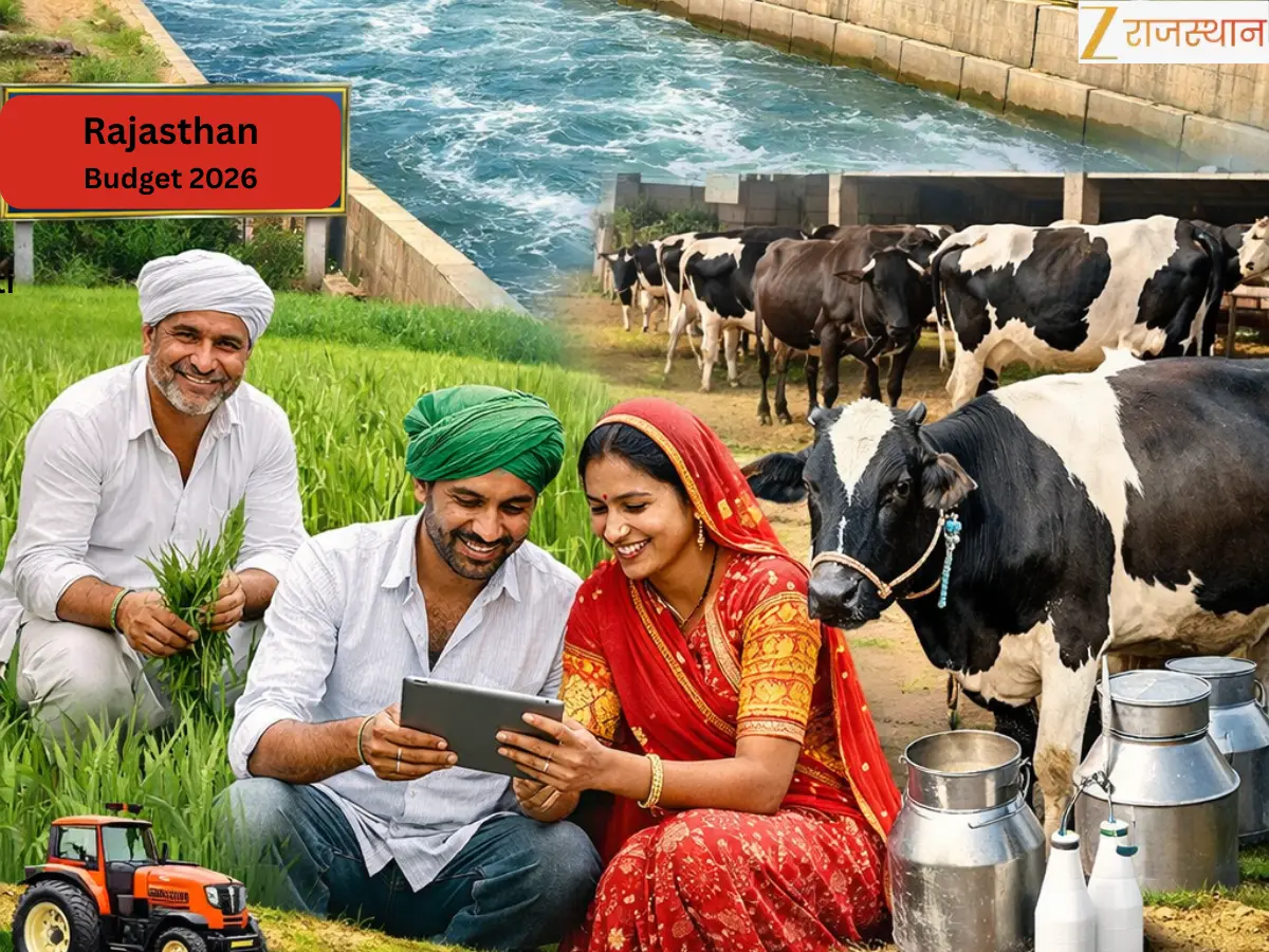 राजस्थान बजट का बड़ा ऐलान, दुग्ध उत्पादकों की बल्ले-बल्ले! सरस आउटलेट देशभर में, संबल योजना को ₹700 करोड़