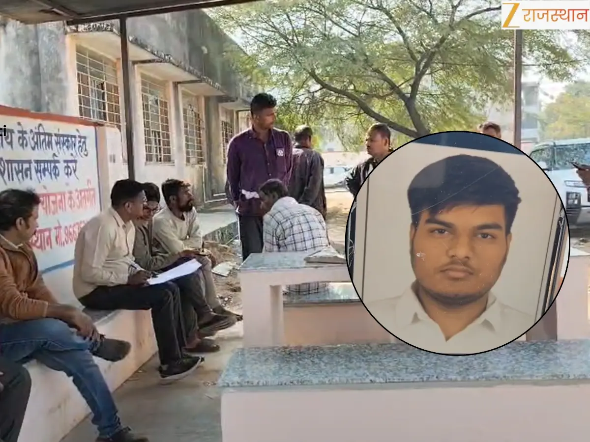 जेईई मेंस की तैयारी कर रहे स्टूडेंट ने फांसी का फंदा लगाकर दी जान