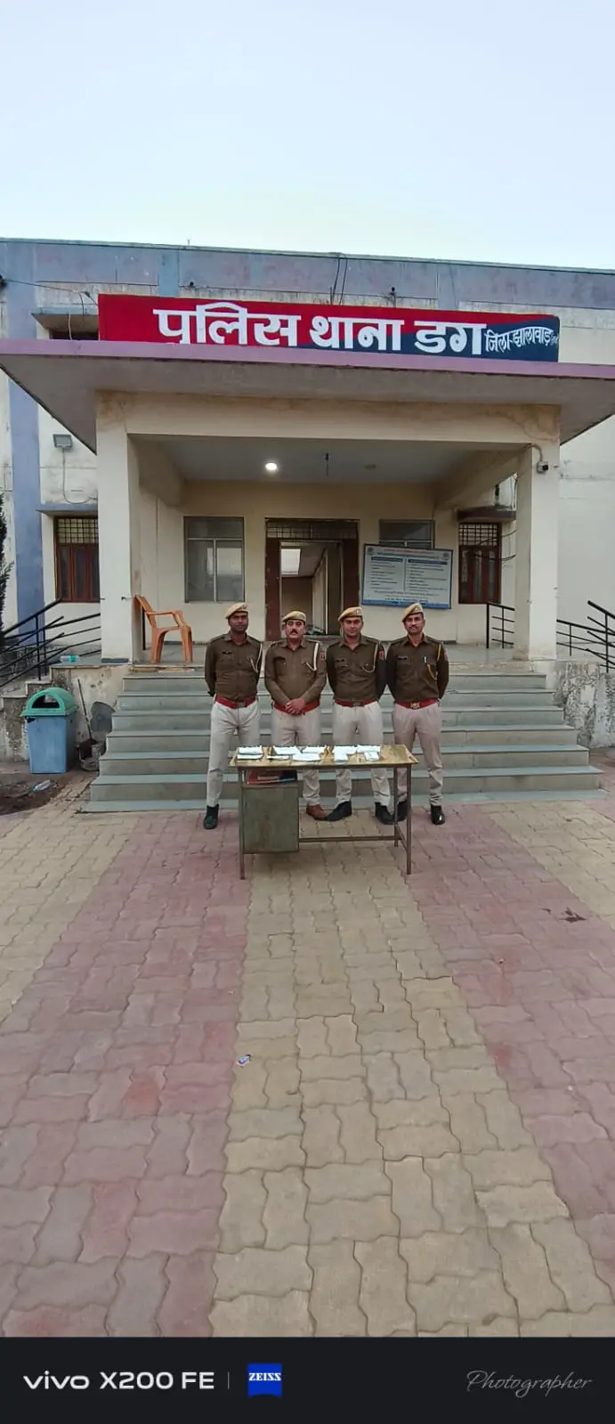 झालावाड़ के डग में एमडी ड्रग व केमिकल बरामद, NDPS एक्ट में पिता-पुत्र गिरफ्तार