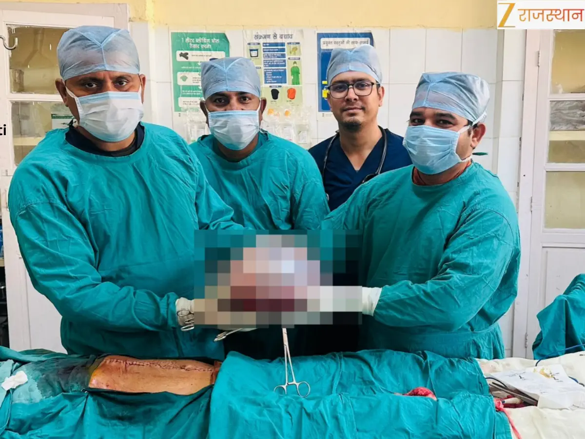 मौत के मुंह से लौटी महिला! जैसलमेर में हुआ ऐतिहासिक ऑपरेशन, महिला के पेट से निकली 6 किलो की गांठ