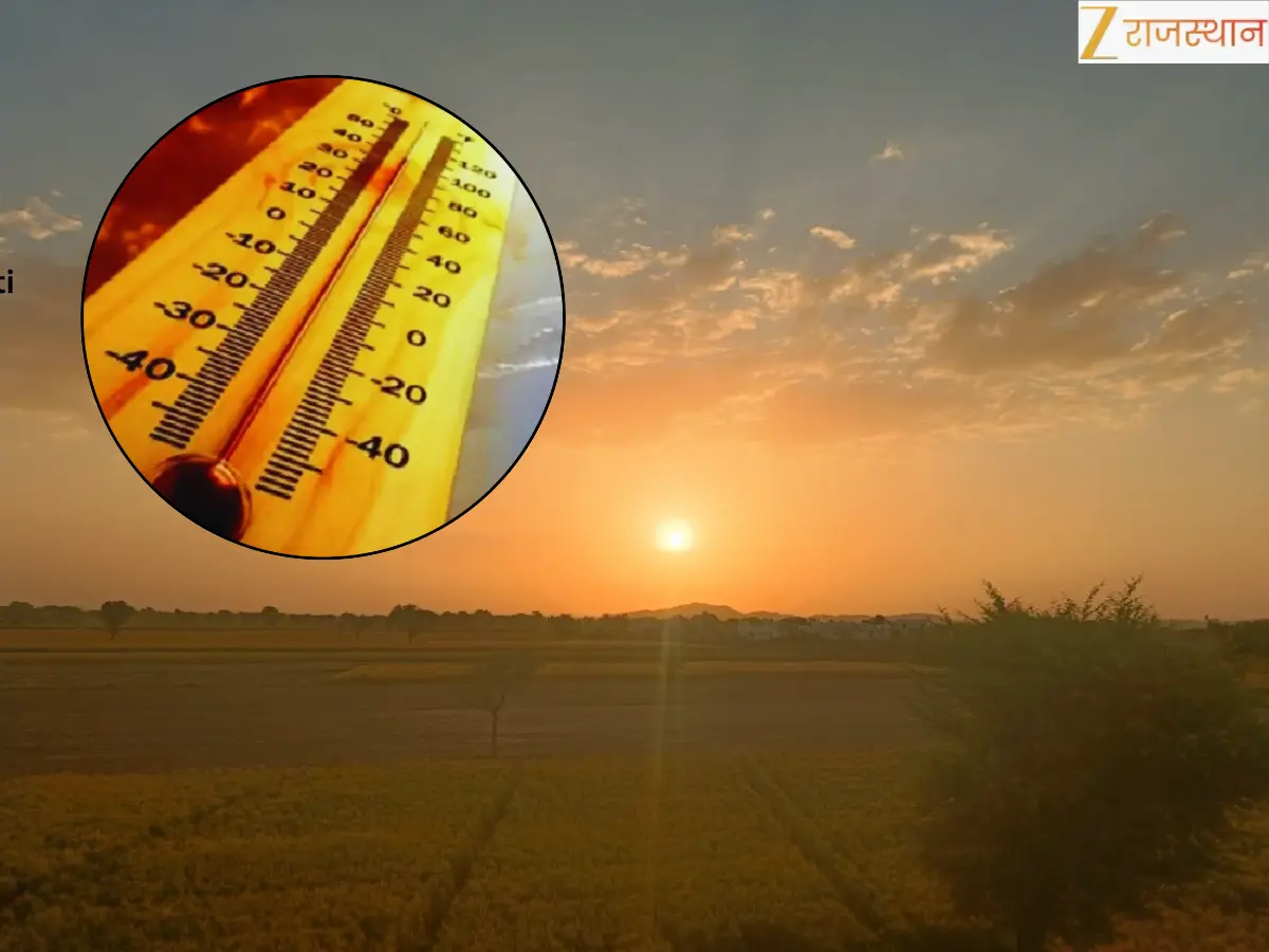 राजस्थान में मौसम बना पहेली, 6°C की ठिठुरन से परेशान लोग तो कहीं  31°C की गर्मी से बढ़ी तपन, जानें आज के सबसे गर्म शहर