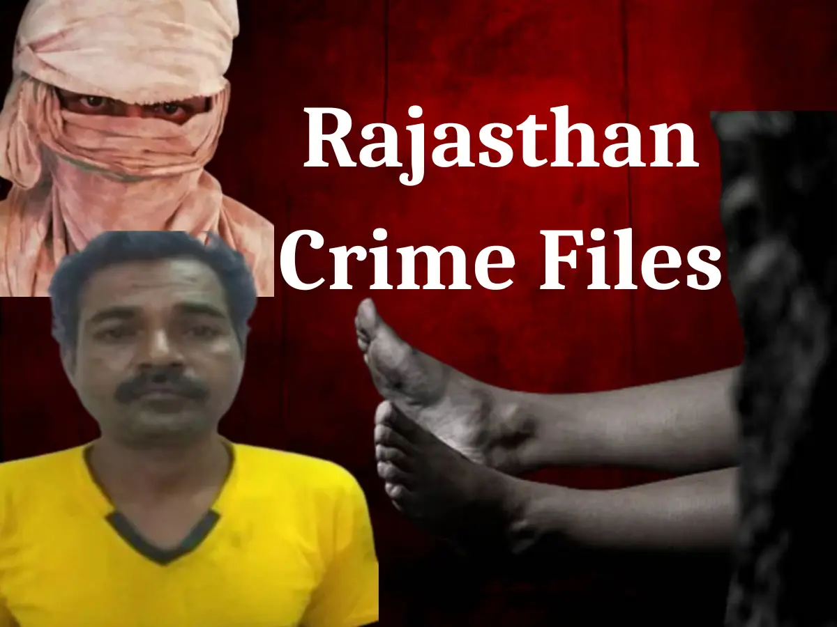 Jaipur Crime Files: जयपुर के घिनौने किटाणु-जीवाणु, मर्दों से बनाए संबंध, मासूम बच्चियों को अपहरण कर किया रेप, पढ़ें राजधानी के दरिंदों की गंदी हरकत