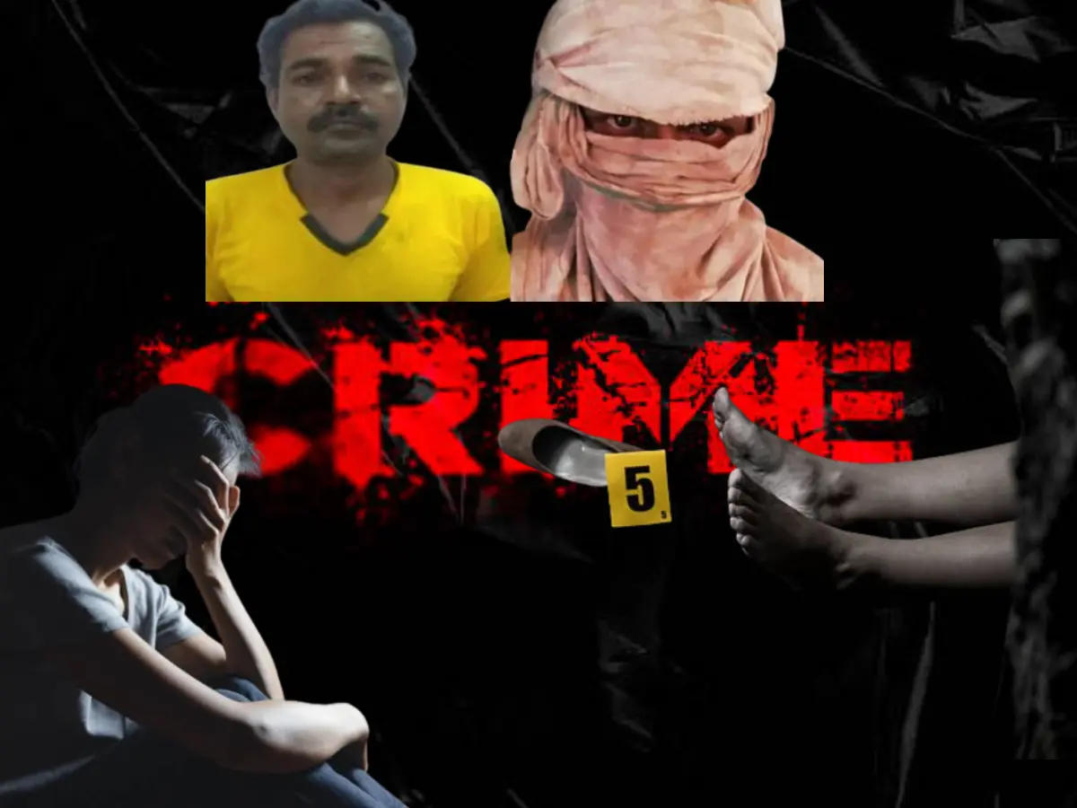 Rajasthan Crime News: कौन है किटाणु-जीवाणु, जिन्होंने जयपुर में घिनौनी हरकत को दिया अंजाम, आदमियों से ही बनाए गंदे संबंध, पढ़ें पूरी कहानी