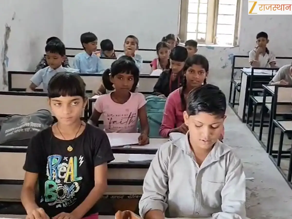 RTE Admission 2026-27:फ्री स्कूल एडमिशन का मौका, RTE फॉर्म की अंतिम तारीख  है 4 मार्च, आज ही कर लें आवेदन