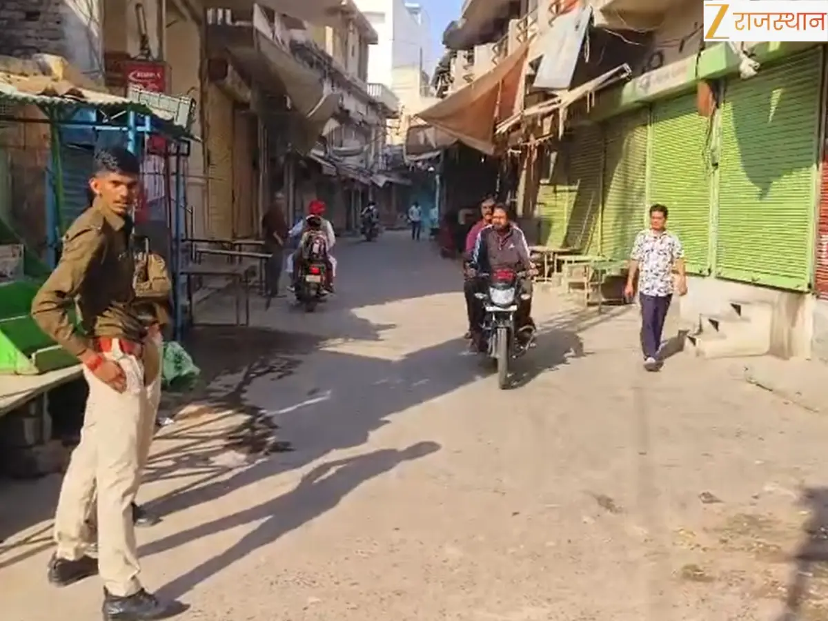 फतेहपुर में 1100 बीघा गोचर भूमि के लिए सड़क पर उतरा जनसैलाब, बाजार पूरी तरह हुआ ठप