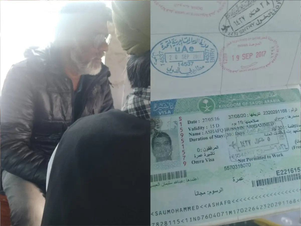 जैसलमेर बॉर्डर पर तेलंगाना का युवक पकड़ा, प्रतिबंधित क्षेत्र में संदिग्ध हालत में घूमते मिला, ग्रामीणों ने पकड़कर BSF को सौंपा