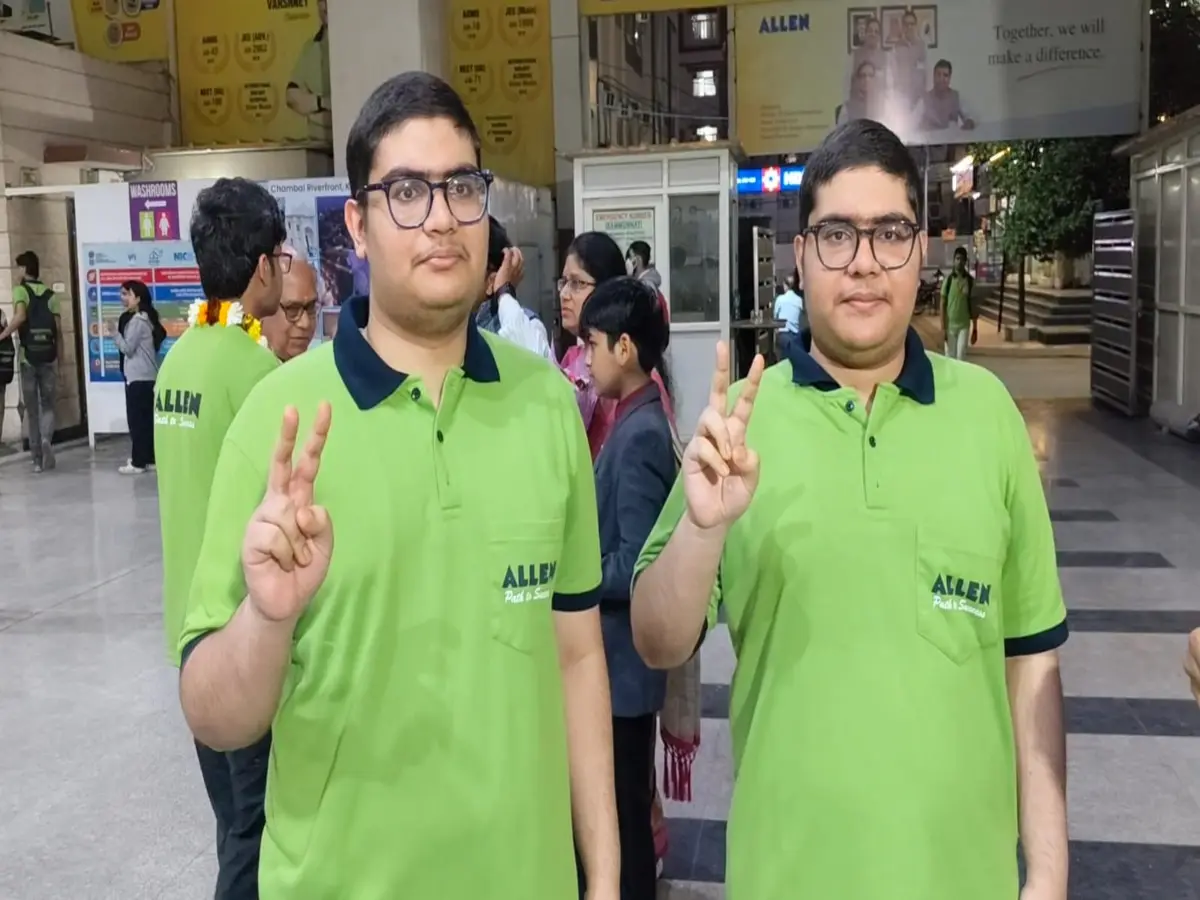 Kota News: JEE Mains सीजन-1 के वो जुड़वा भाई, जिनको मिले बराबर नंबर