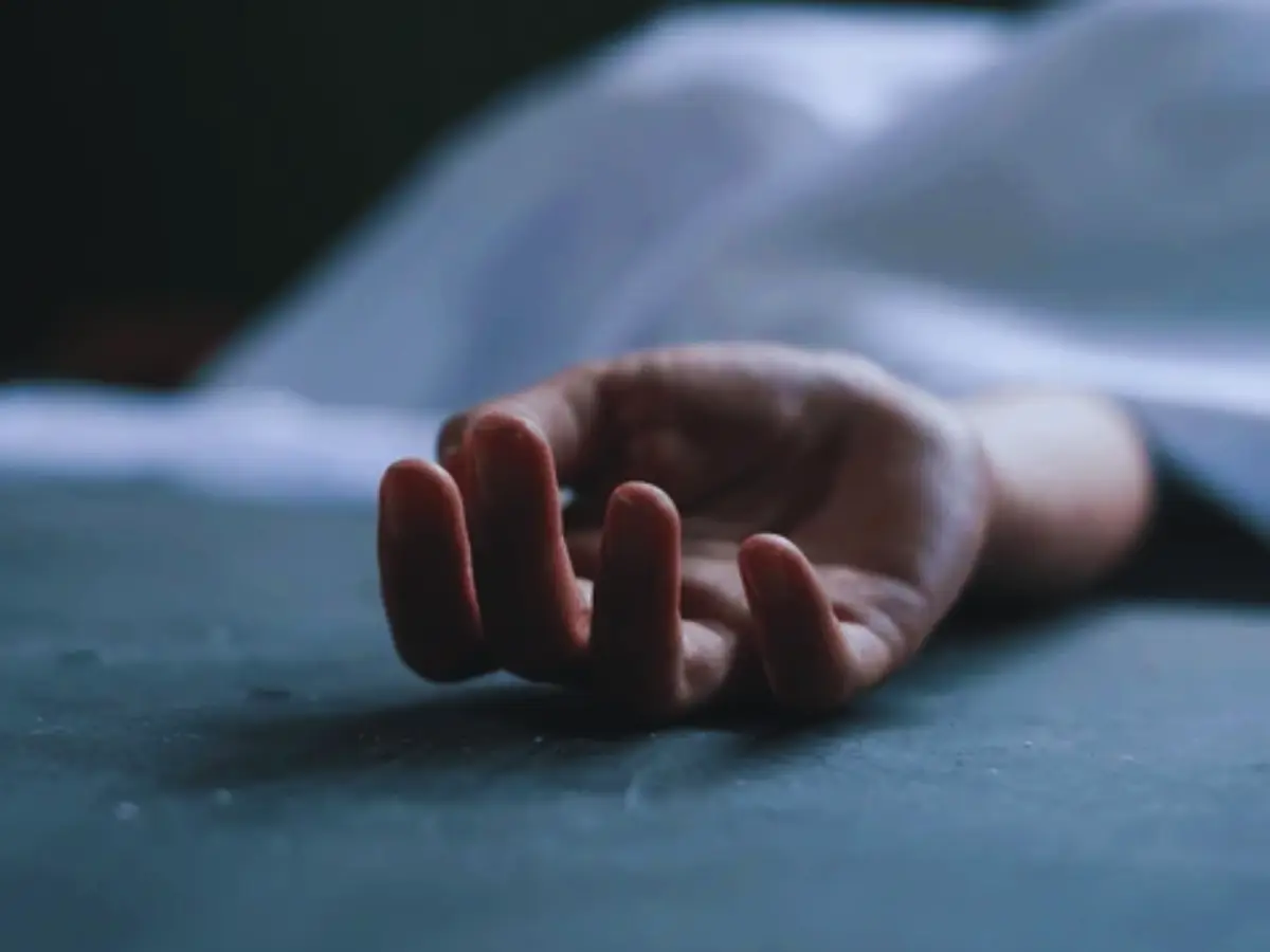 किताब को देखते-देखते थम गई सांसें, शिक्षक बनने का सपना रह गया अधूरा!