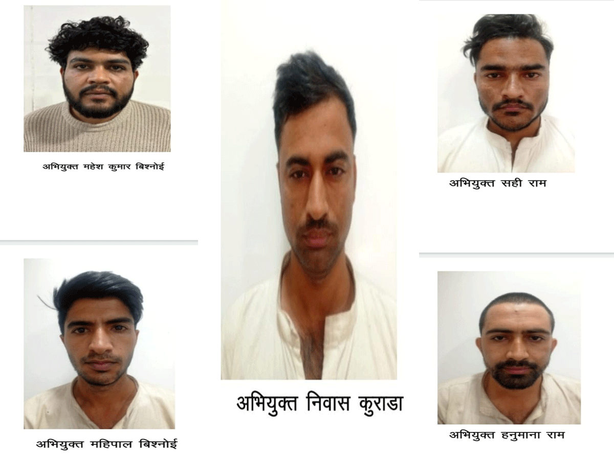 राजस्थान में शिक्षक भर्ती घोटाला! 5 डमी परीक्षार्थी और 3 MBBS छात्रों समेत 26 आरोपी गिरफ्तार