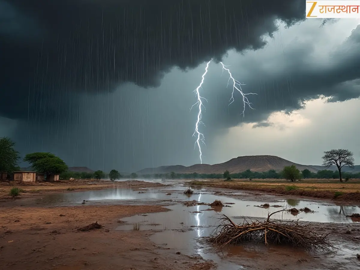 पश्चिमी विक्षोभ सक्रिय होने से बदला मौसम, जयपुर में मेघगर्जन और आंधी के साथ बारिश, पढ़ें वेदर अपडेट