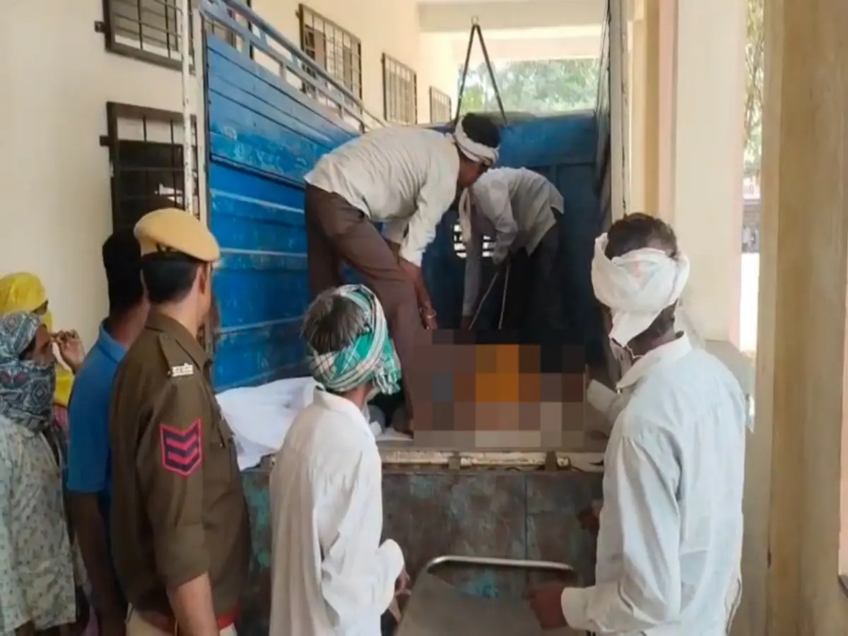 पहले से शादीशुदा युवक और प्रेमिका 18 दिन बाद मिले ऐसी हालत में..., देख सबके उड़े होश!