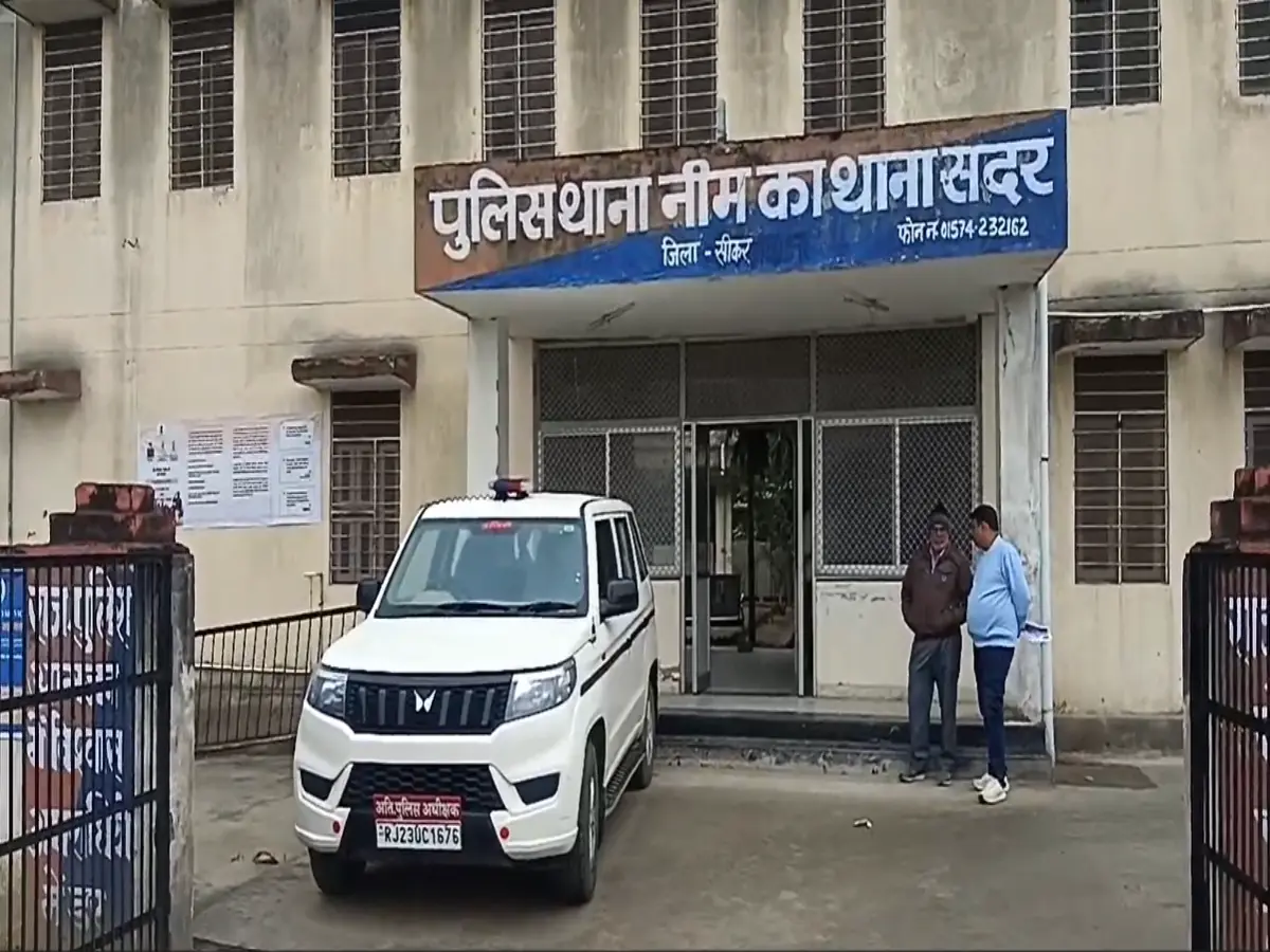 गणेश्वर धाम में सूटकेस ब्लास्ट का सनसनीखेज खुलासा! तांत्रिक कनेक्शन आया सामने, 5 डिटेन