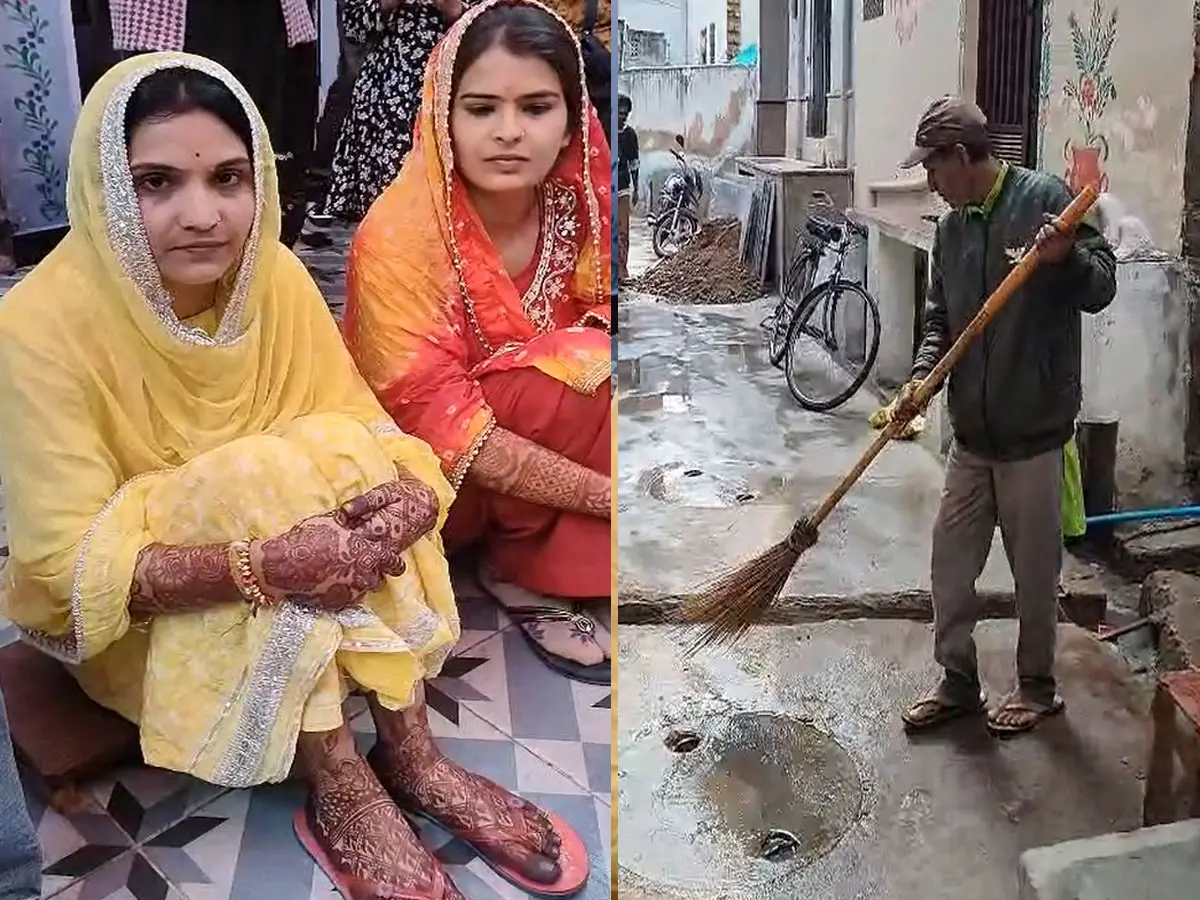 20 साल से शहर साफ करने वाले राधेश्याम की बेटियों की शादी में उमड़ा सीकर, मना ऐसा जश्न कि लोग देखते रह गए