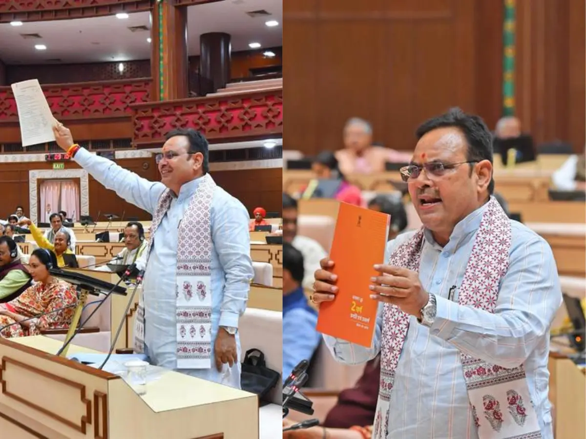 सरकार के रिपोर्ट कार्ड पर कांग्रेस का वॉकआउट! CM भजनलाल बोले- सच सुनने की हिम्मत नहीं, इसलिए मैदान छोड़कर भागे