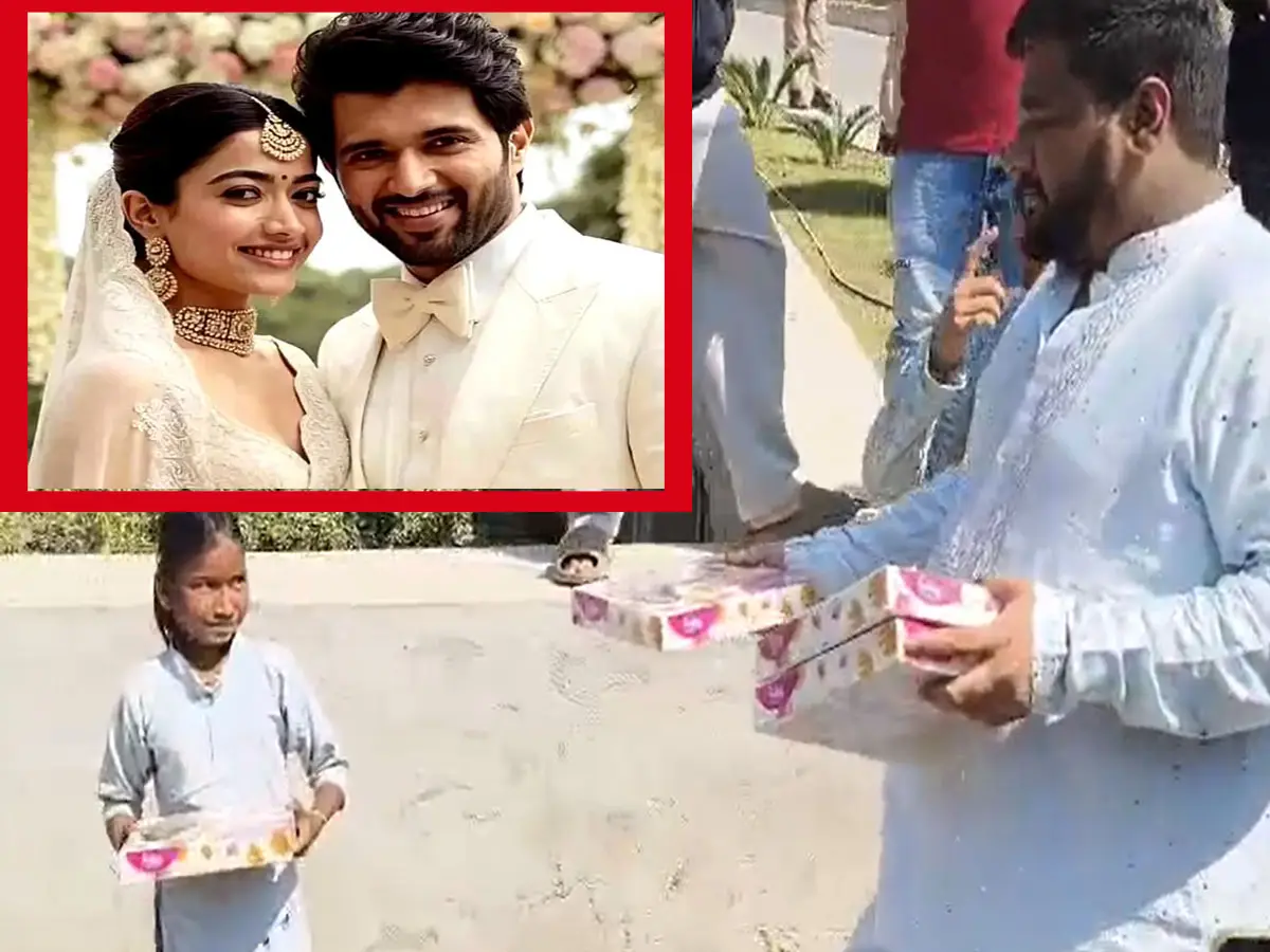 उदयपुर में आज एक-दूजे के होंगे विजय-रश्मिका, बच्चों के बीच मिठाई बांटता दिखा परिवार