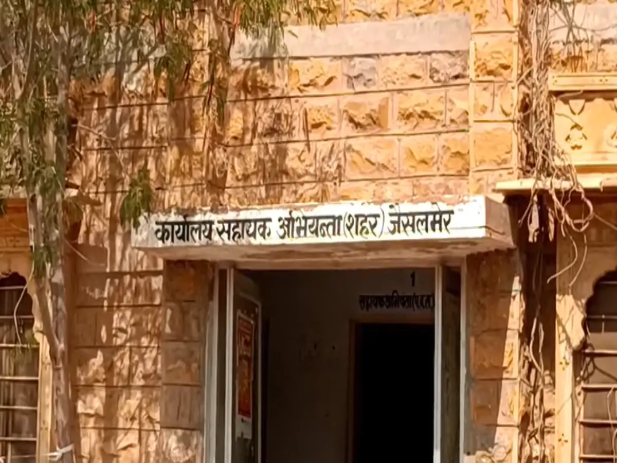 जैसलमेर डिस्कॉम के 37 करोड़ बकाया, बिल ना भरने पर काटे जाएंगे कनेक्शन