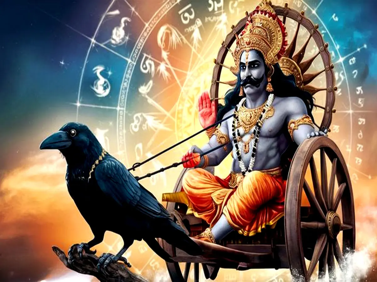 Holi 2026 Remedies