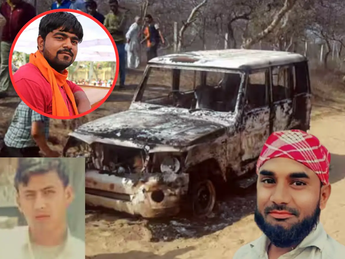 नासिर-जुनैद हत्याकांड में ढाई साल बाद बड़ा मोड़, मोनू मानेसर को मिली जमानत