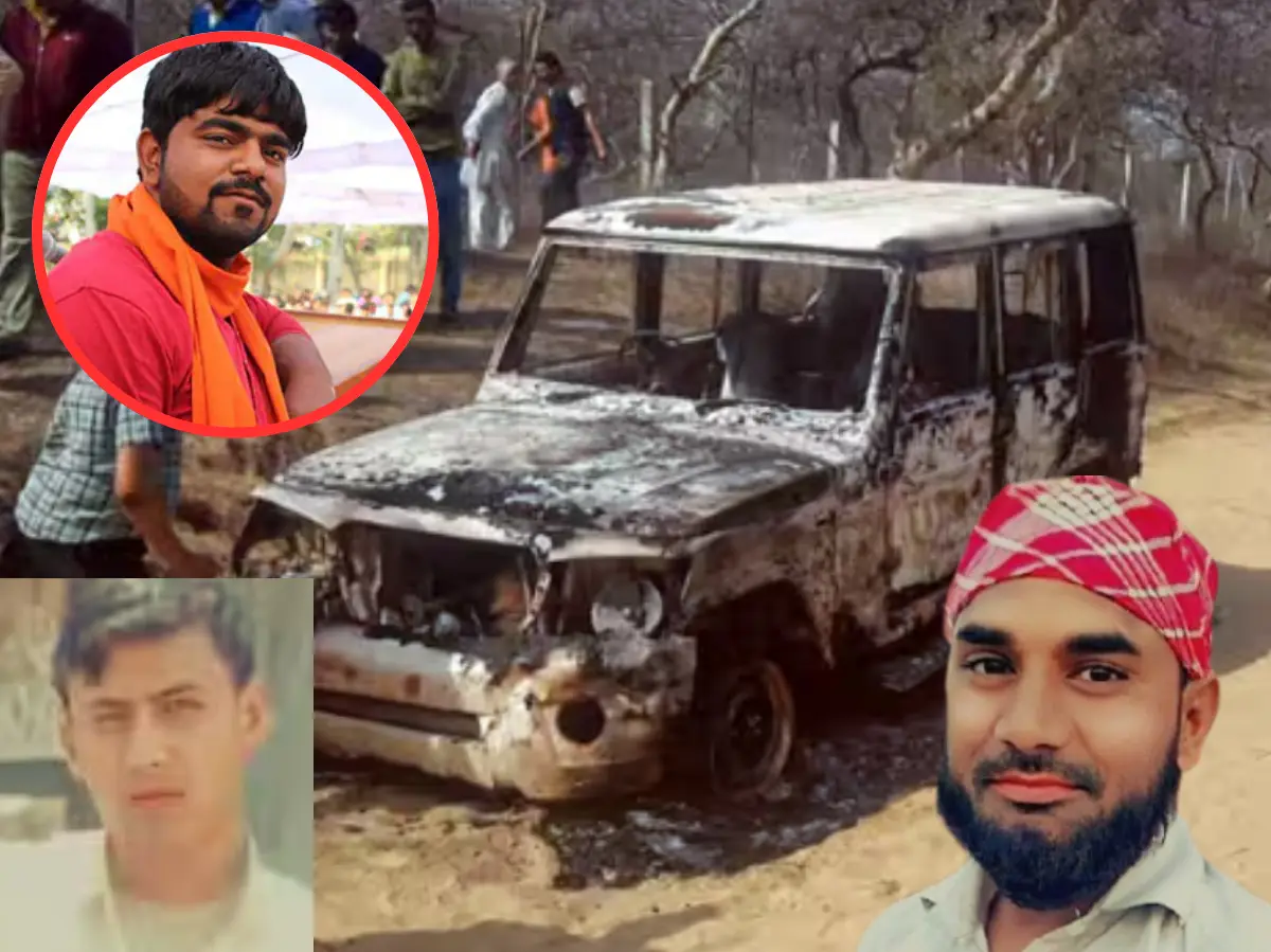 नासिर-जुनैद हत्याकांड में ढाई साल बाद बड़ा मोड़, मोनू मानेसर को मिली जमानत