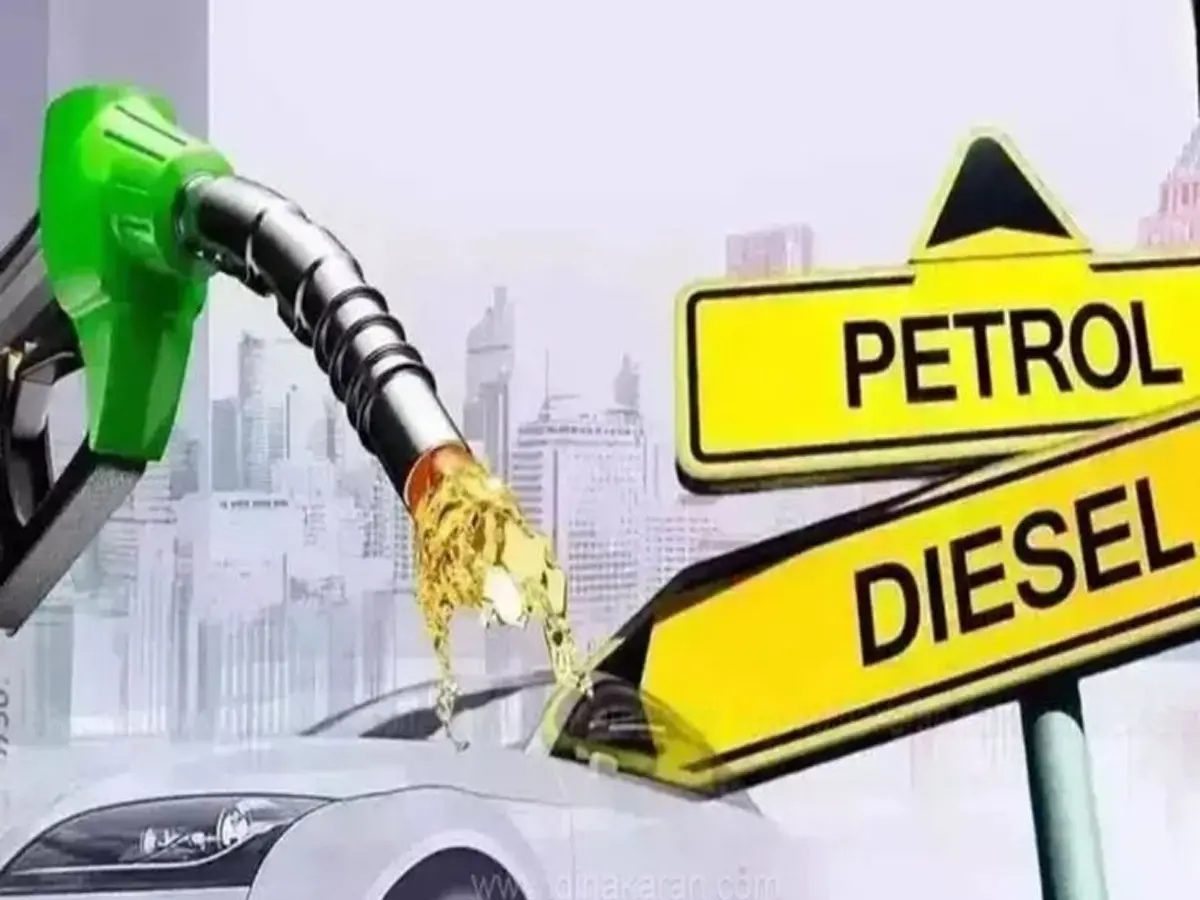 Rajasthan Petrol Diesel Price Today