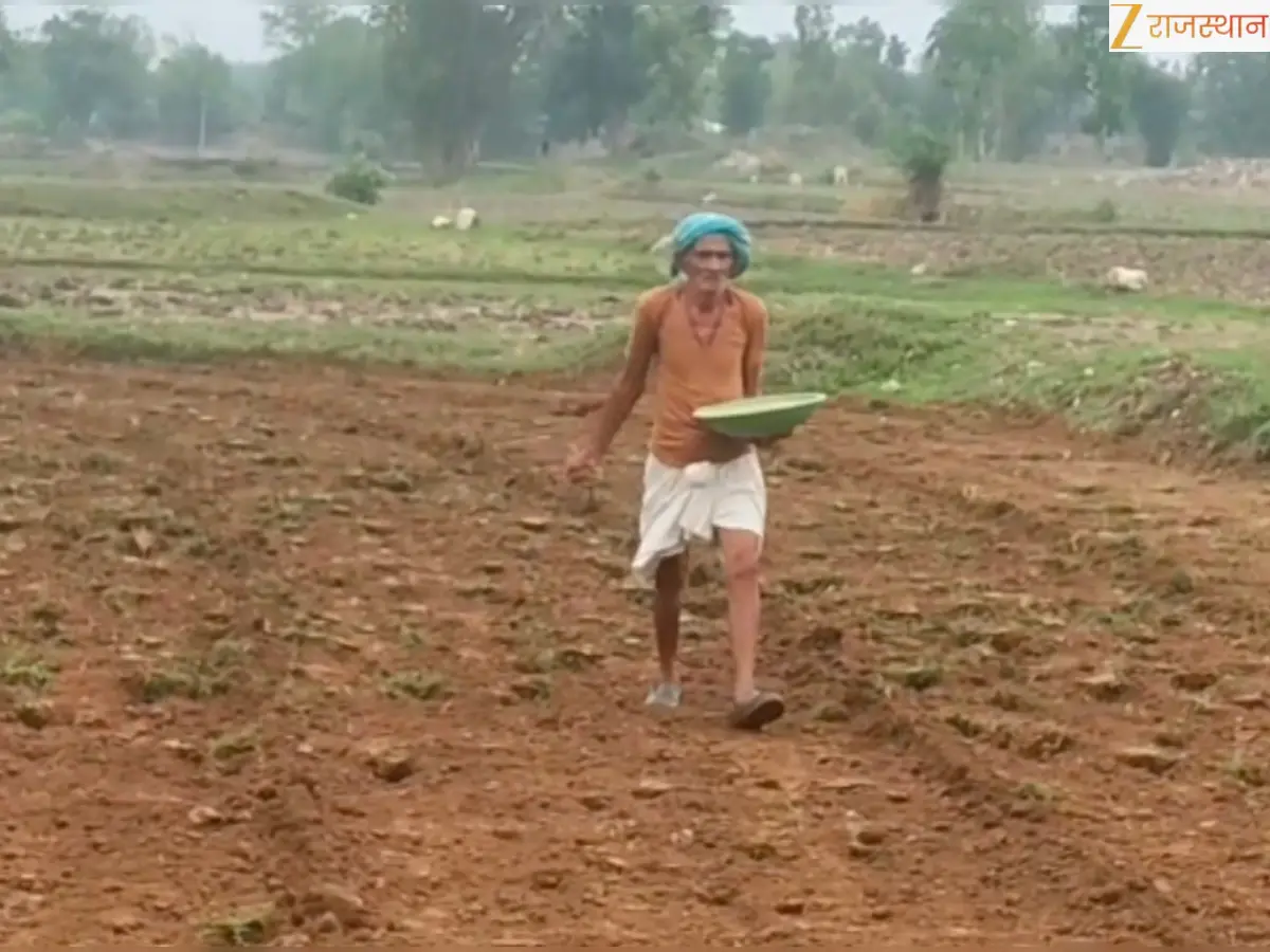 डूंगरपुर की मिट्टी पर बड़ा संकट! 4 साल में 51% घटी नाइट्रोजन, खेती पर मंडराया खतरा