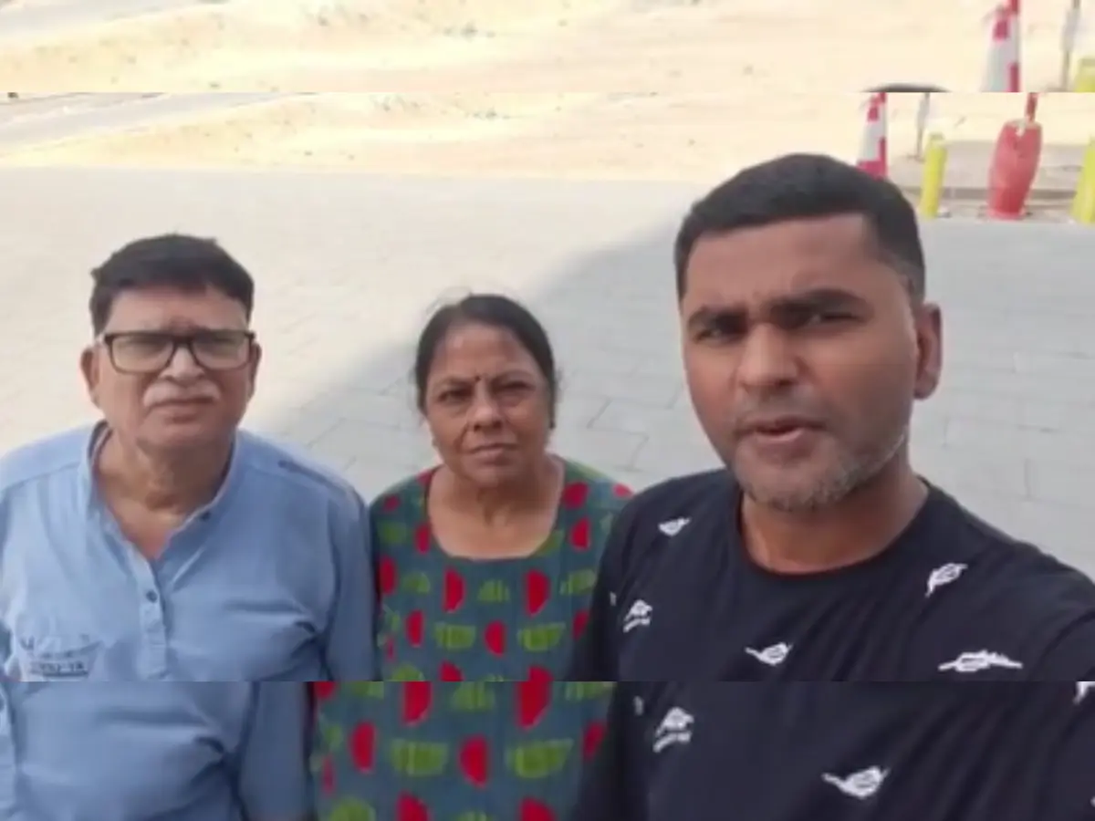 ईरान-इजराइल तनाव का असर, दुबई में फंसा कोटा का परिवार, परिजन चिंतित