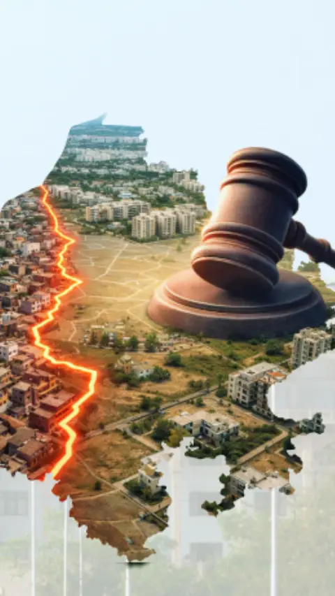 समझें आसान भाषा में क्या है 'डिस्टर्ब एरिया बिल 2026'?