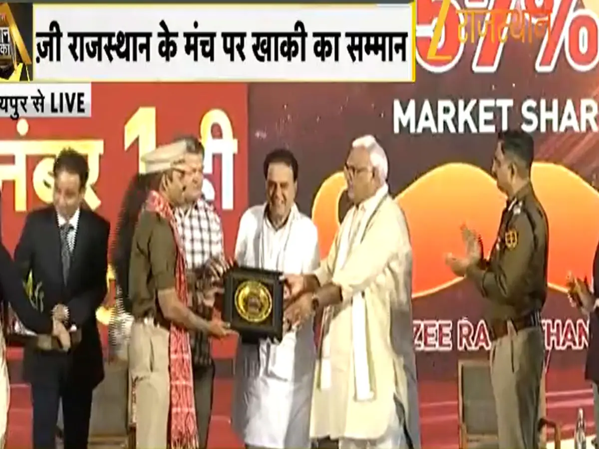 Samman Sahas Ka Live | जयपुर में खाकी का गौरव समारोह, बहादुर ...