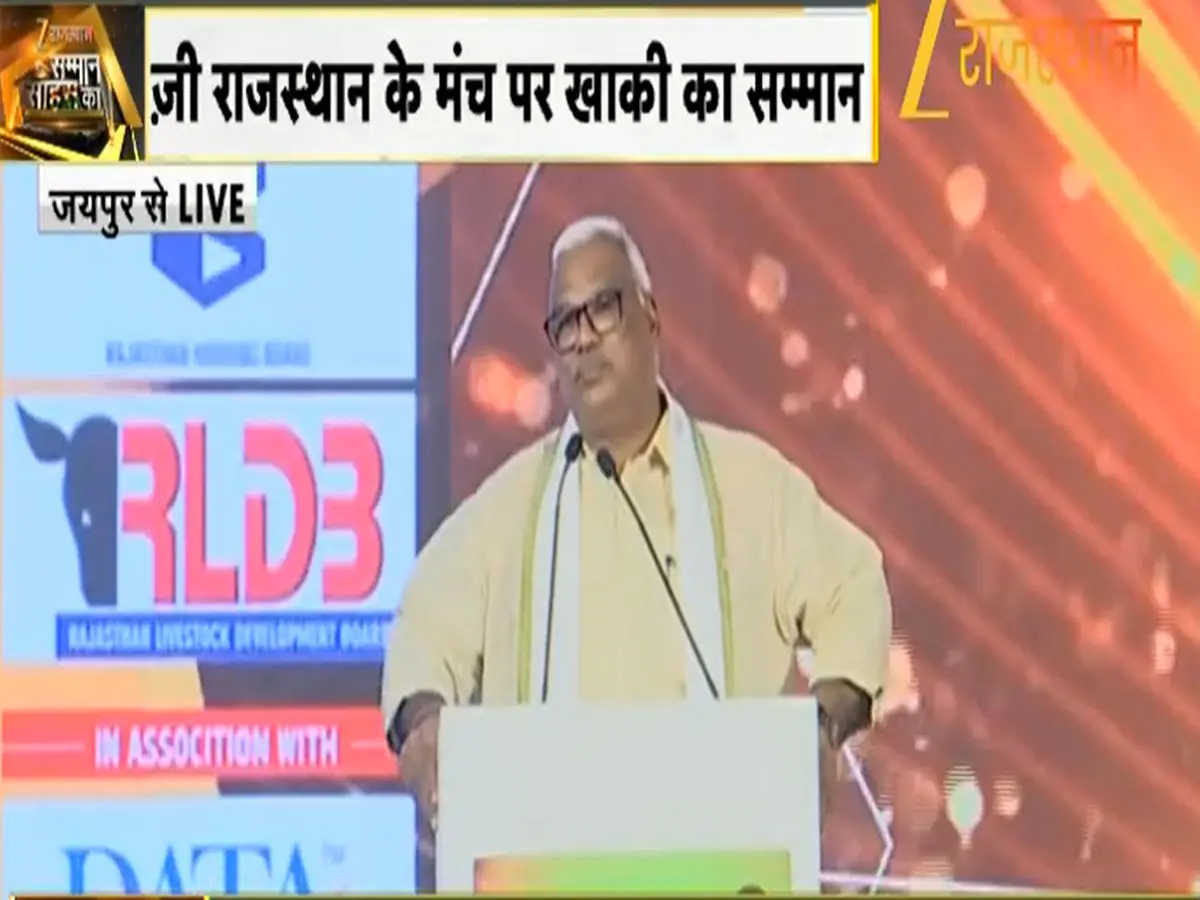 Samman Sahas Ka: ‘सम्मान साहस का’ में जवाहर सिंह बेढम ने की राजस्थान पुलिस की तारीफ, कहा- प्रदेश में अपराध कम किया