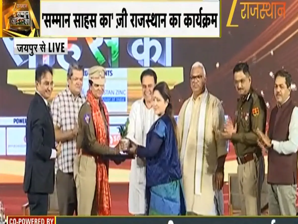 Samman Sahas Ka: राजस्थान में अपराध पर प्रहार करने वाले जांबाजों का सम्मान, जयपुर में सजा ‘सम्मान साहस का’ मंच
