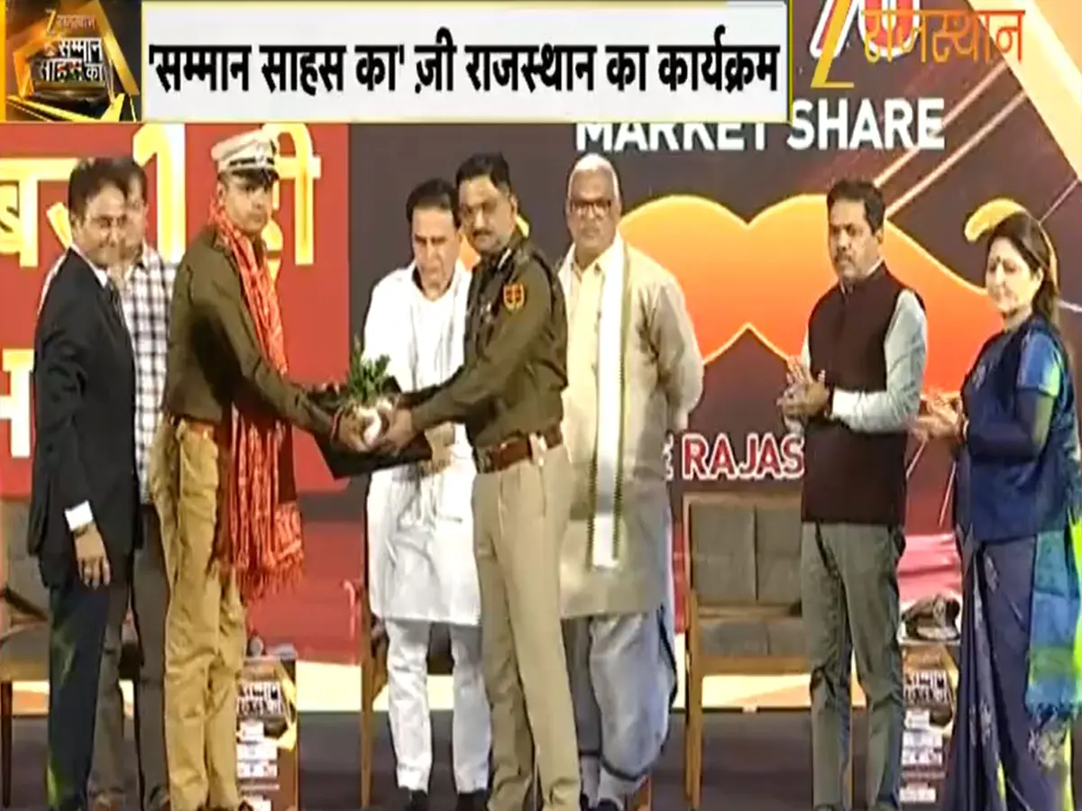 Samman Sahas Ka: राजस्थान पुलिस के सुपरहीरोज का सम्मान, इन अफसरों को मिला ‘सम्मान साहस का’ अवॉर्ड